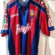 Home futbol forması 1994 - 1995