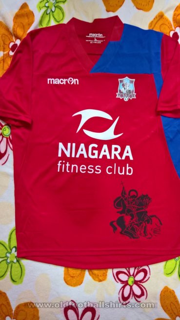 Sfântul Gheorghe Suruceni Home football shirt 2018 - 2020