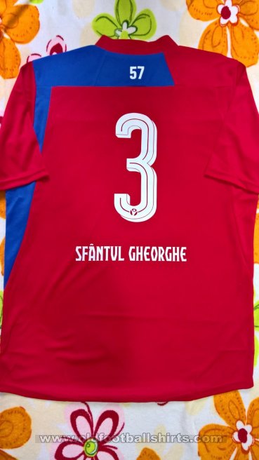 Sfântul Gheorghe Suruceni Home football shirt 2018 - 2020