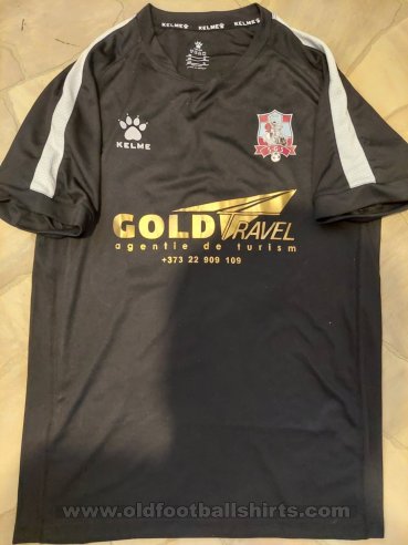 Sfântul Gheorghe Suruceni Home football shirt 2015 - 2017