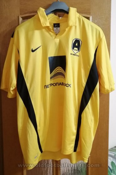 FC Amur-2010 Blagoveshchensk  Home football shirt 2011 - 2012
