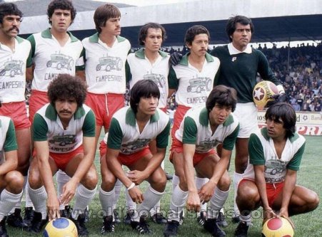 Atletas Campesinos Home football shirt 1979 - 1980