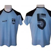 Away football shirt 1980 - 1981