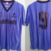 Away football shirt 1982 - ?
