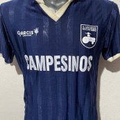 Home baju bolasepak 1980 - 1981