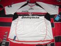 Atlas Away football shirt 2006 - 2007
