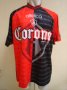 Atlas Home football shirt 1997 - 1998