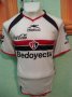 Atlas Away football shirt 2006 - 2007