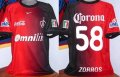 Atlas Home football shirt 2002 - 2003