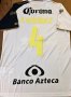 Atlas Third football shirt 2017