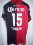 Atlas Home football shirt 2011