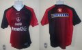 Atlas Home football shirt 2003 - 2004