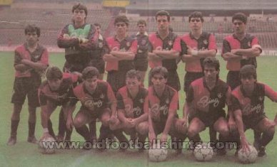 Atlas Home football shirt 1989 - ?