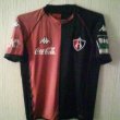 Home Camiseta de Fútbol 2006 - 2007