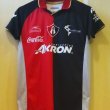 Home Camiseta de Fútbol 2011