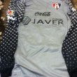 Portero Camiseta de Fútbol 2013 - 2014