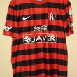 Home Camiseta de Fútbol 2013