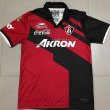 Home Camiseta de Fútbol 2012