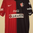 Home Camiseta de Fútbol 2013 - 2014