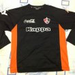 Portero Camiseta de Fútbol 2005