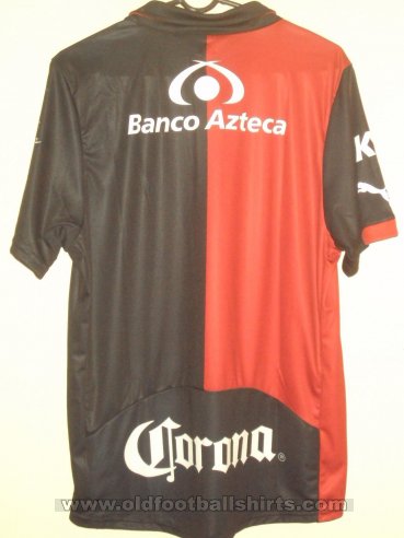 Atlas Home football shirt 2014 - 2015