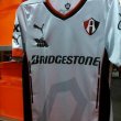 Tercera camiseta Camiseta de Fútbol 2015