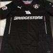 Tercera camiseta Camiseta de Fútbol 2016