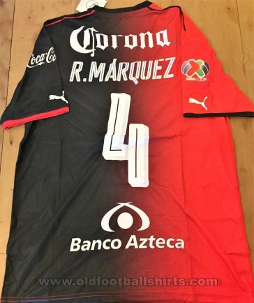Atlas Home football shirt 2016 - 2017
