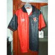 Home Camiseta de Fútbol 1995 - 1996