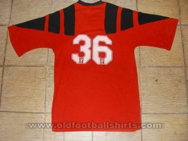 Atlas Away football shirt 1991 - ?