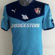 Portero Camiseta de Fútbol 2015 - 2016