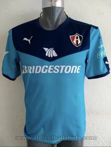 Atlas Goalkeeper football shirt 2015 - 2016