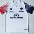 Visitante Camiseta de Fútbol 2020 - 2021
