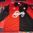Home Camiseta de Fútbol 1989 - 1990