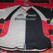 Especial Camiseta de Fútbol 2006 - 2007