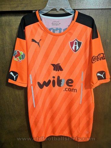 Atlas Goalkeeper football shirt 2016 - 2017