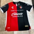 Home Camiseta de Fútbol 2022 - 2023