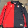 Especial Camiseta de Fútbol 2022 - 2023