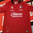 Visitante Camiseta de Fútbol 2023 - 2024