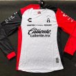 Visitante Camiseta de Fútbol 2024 - 2025