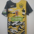 US Chaouia football shirt 2015 - 2016