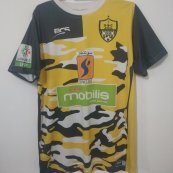 Third football shirt 2015 - 2016