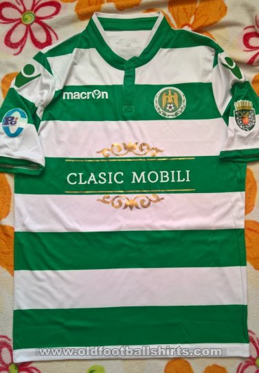 FC Codru Lozova Third football shirt 2019 - 2021