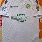 Home football shirt 2018 - 2020