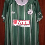 Home football shirt 2019