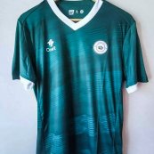 Home football shirt 2020 - 2021