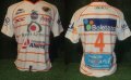 Chiapas Jaguares FC Away football shirt 2006 - 2007