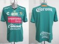 Chiapas Jaguares FC Home football shirt 2016 - 2017