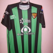 Special football shirt 2011 - 2012