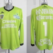Goalkeeper football shirt 2015